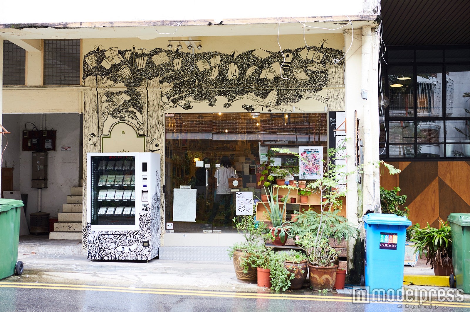 ブックス・アクチュアリー（C）モデルプレス