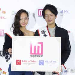 “日本一のミスキャンパス”を決めるミスコン、モデルプレス賞は美男美女の青学コンビ（左から）山賀琴子さん、山本将大さん／（C）モデルプレス