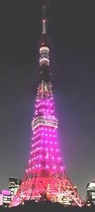 東京タワー 満月の夜限定のライトアップを毎月実施 女子旅プレス