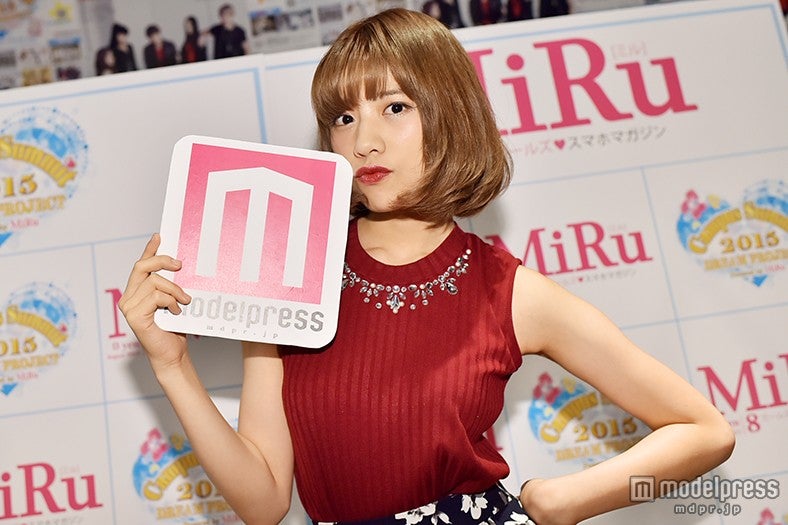 VIENNA（ヴィエンナ）