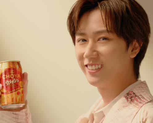 Snow Man阿部亮平「ウメッシュ」アンバサダーに就任 新CMで“公式”提示