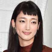 入山法子の画像 写真 ニュース記事一覧 モデルプレス 入山法子の画像 写真 ニュース記事一覧 モデルプレス