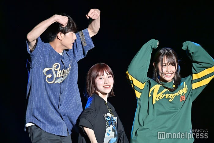 ばんばんざい (C)モデルプレス