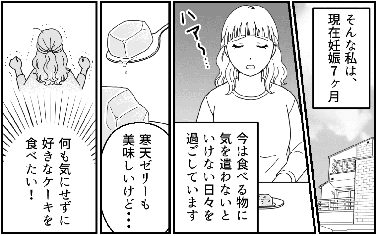 【修正版】1_2_1