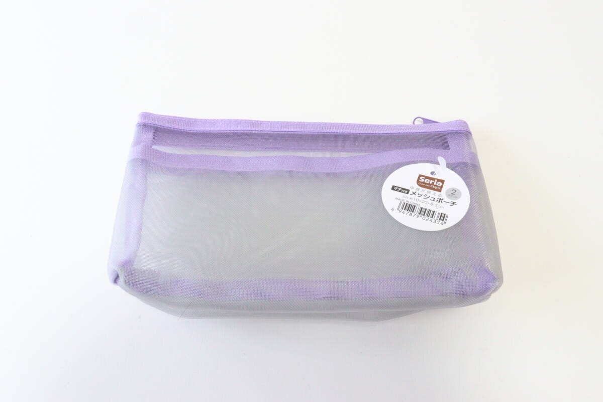 中身が見えるマチ付きメッシュポーチ　パッケージ