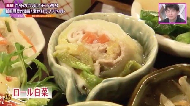 約20種類がどーん！地元食材を堪能できる「ランチ限定セット」