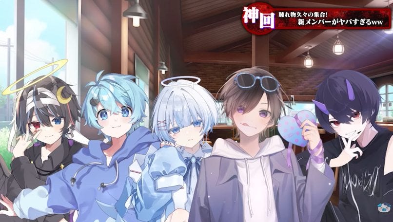 浮気・DV・死ほのめかし…歌い手ゆらねろの4つの炎上を仲間が全暴露！