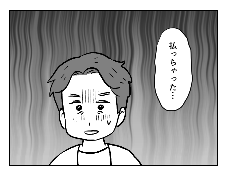 1_001