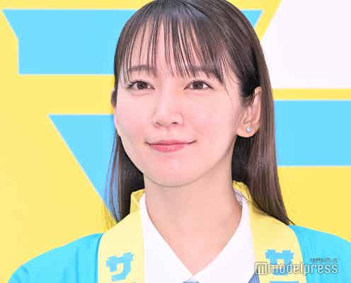 吉岡里帆、マッサージ店で“巨大なおじいさん”エピソード明かす「全然知らなかったんですけど」