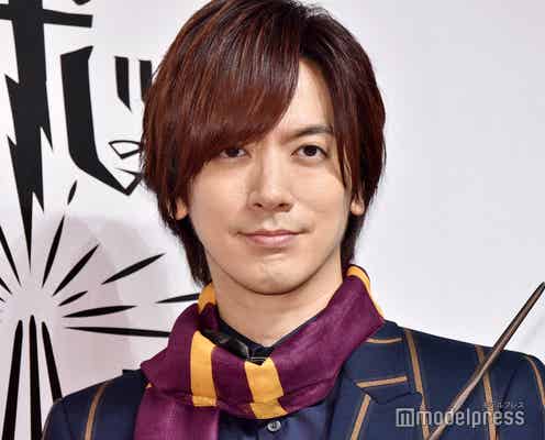 DAIGO「まさにFFTですよ」北川景子とのプレイに期待