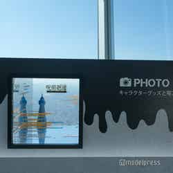 TVアニメ「呪術廻戦」×東京スカイツリー 呪術廻廊(C)モデルプレス