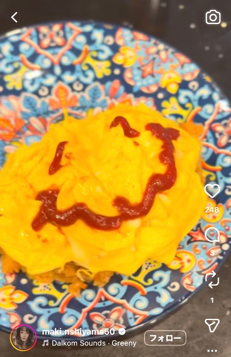 西山茉希Instagramより