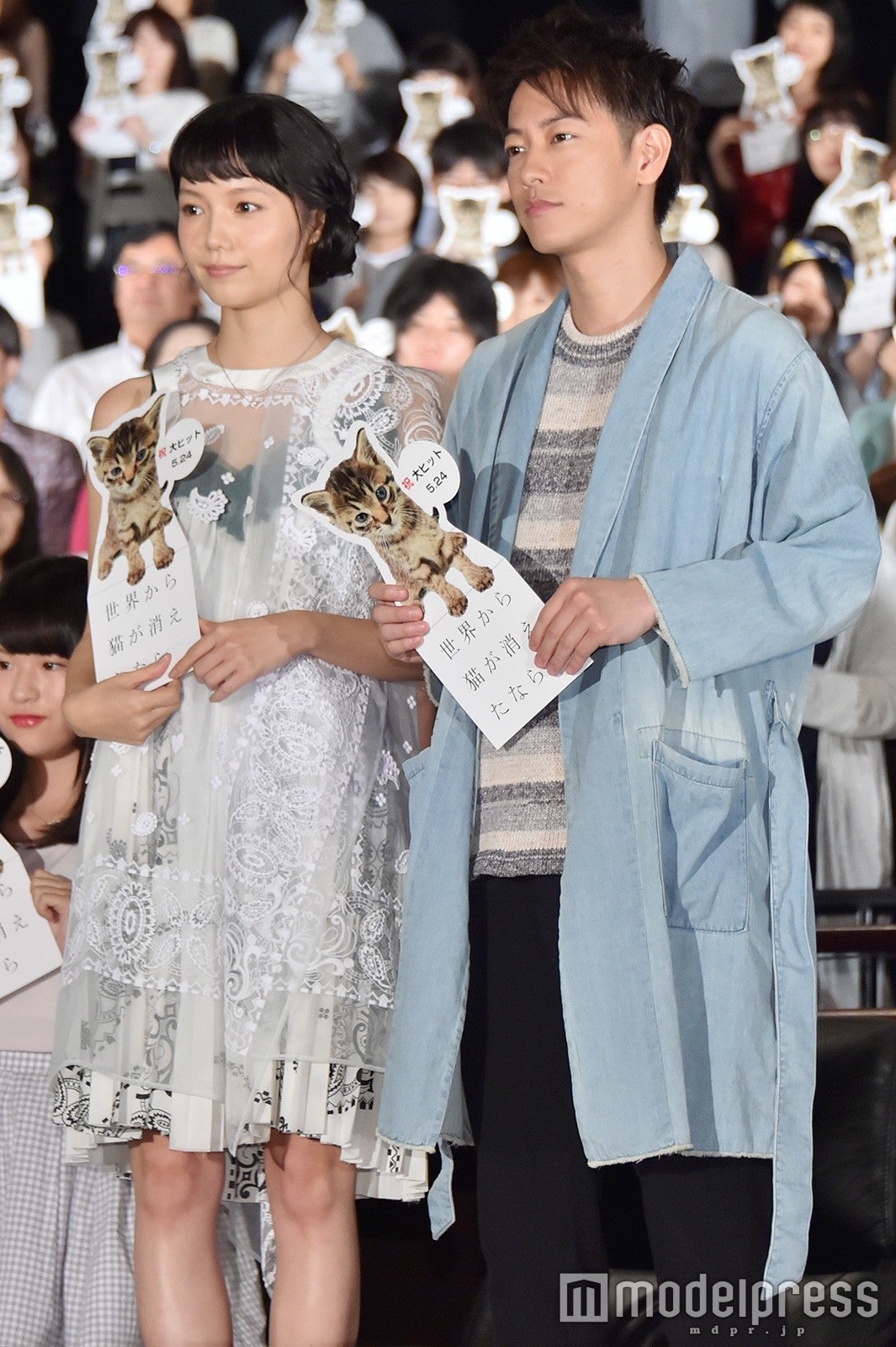 宮崎あおい、佐藤健（C）モデルプレス