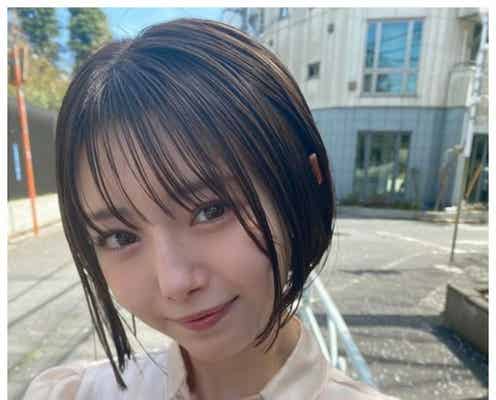 市川美織、ばっさりカットで大胆イメチェン「可愛すぎ」「どんな髪型も似合う」の声