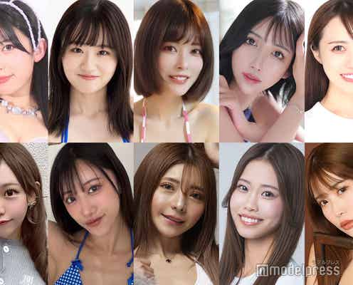 【速報 総合暫定TOP10】K-1 GIRLS 2025 × ミスモデルプレス オーディション<投票審査>