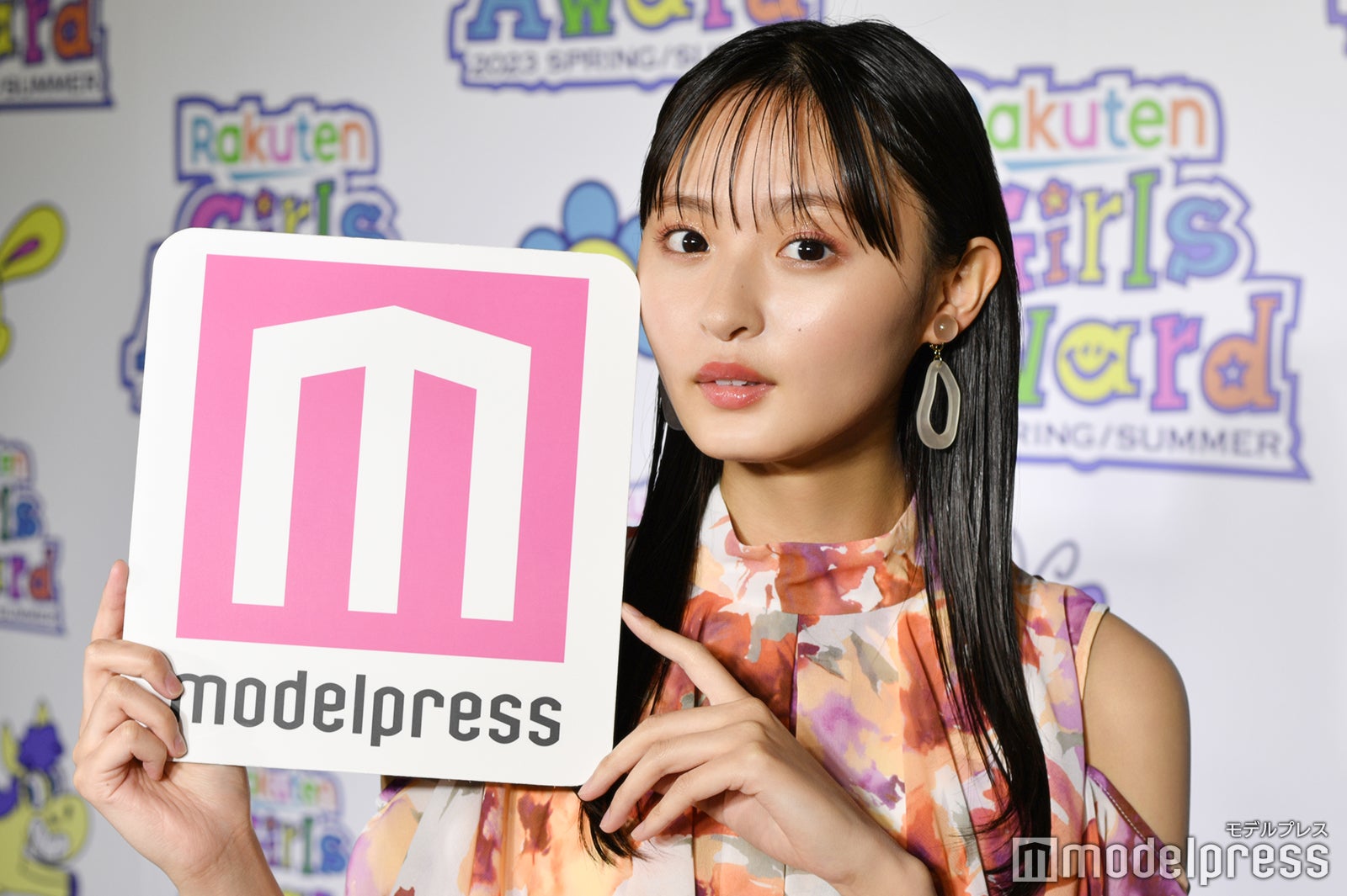 遠藤さくら（C）モデルプレス