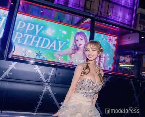 「ブレイキングガール」抜擢の六本木人気キャバ嬢・楓バースデーイベントに潜入 涙ぐんだサプライズ・1ヶ月で3kg減のボディメイク術…成功の裏側