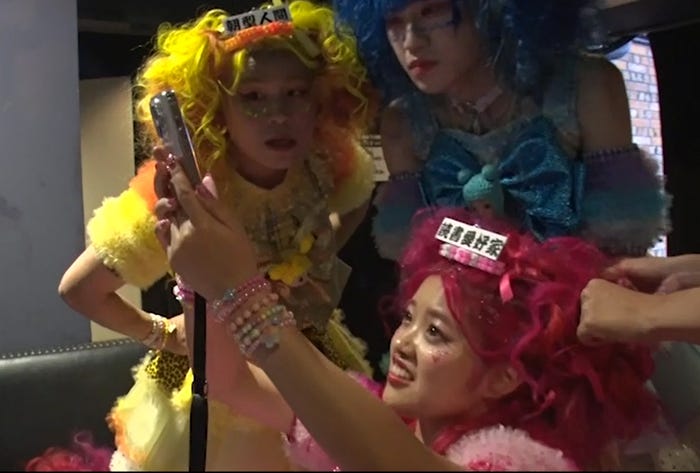 竹下☆ぱらだいす(提供写真)