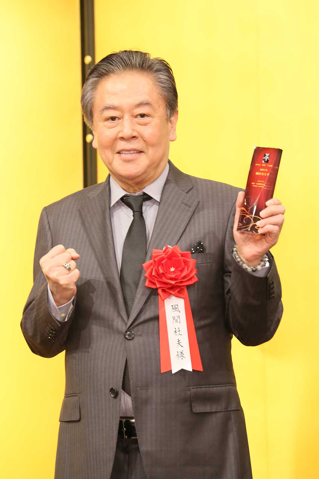 風間杜夫（提供写真）