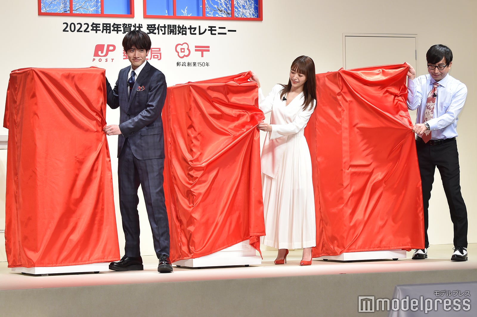 赤楚衛二、近藤千尋、おいでやす小田（C）モデルプレス