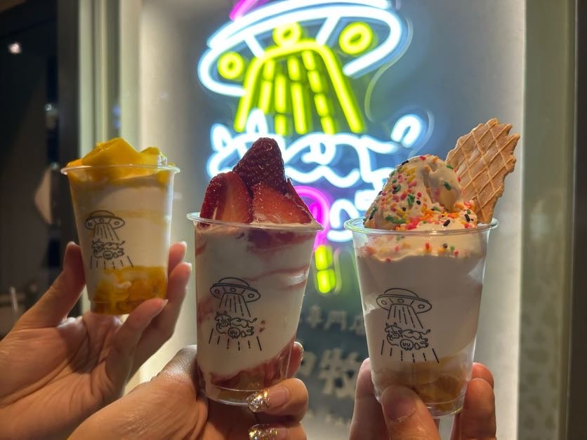 「Eye Love You」で話題の「夜アイス専門店 真夜中牧場」で甘い夜デートはいかが？