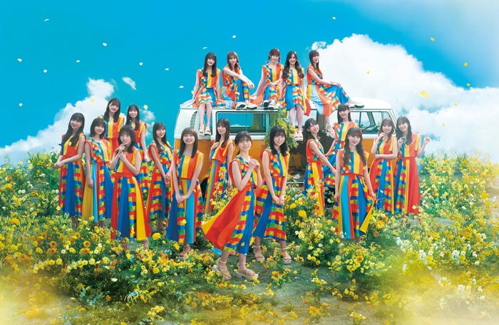 日向坂46新アーティスト写真(提供写真)