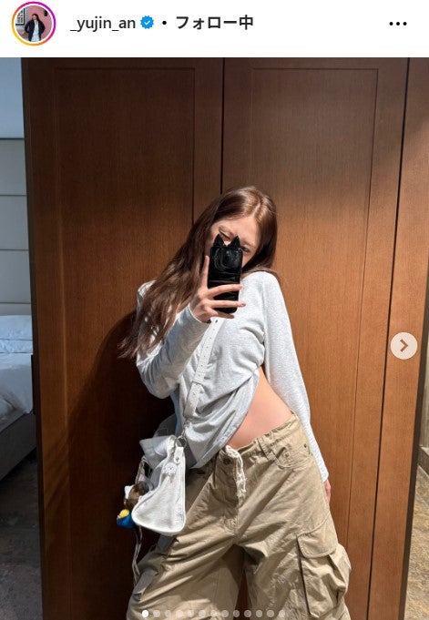 ユジンInstagramより