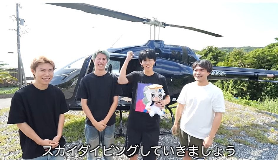 【はじめしゃちょー】スカイダイビング直前に「ヤバい」と言われて恐怖!?