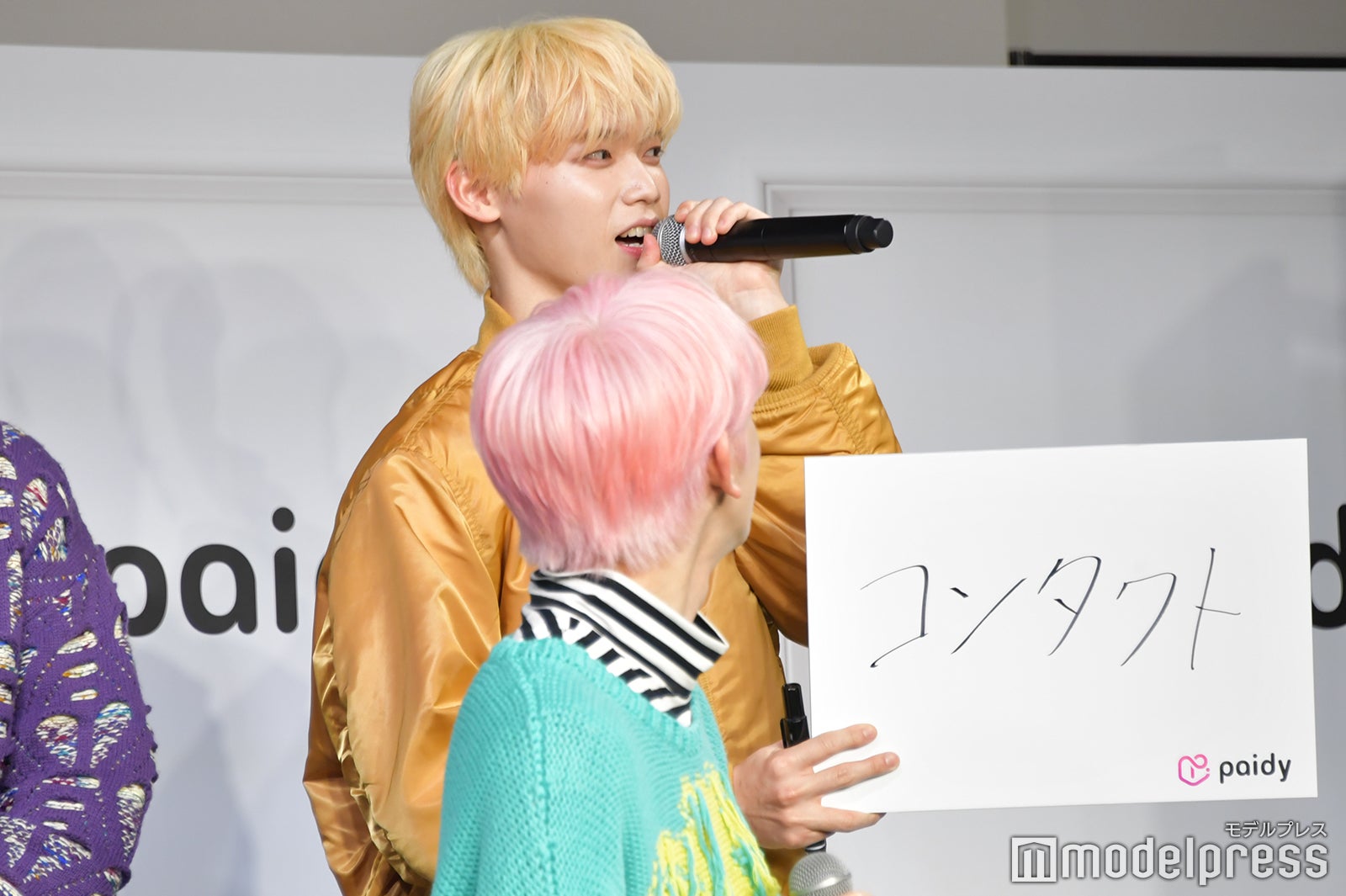 木村柾哉、高塚大夢（C）モデルプレス