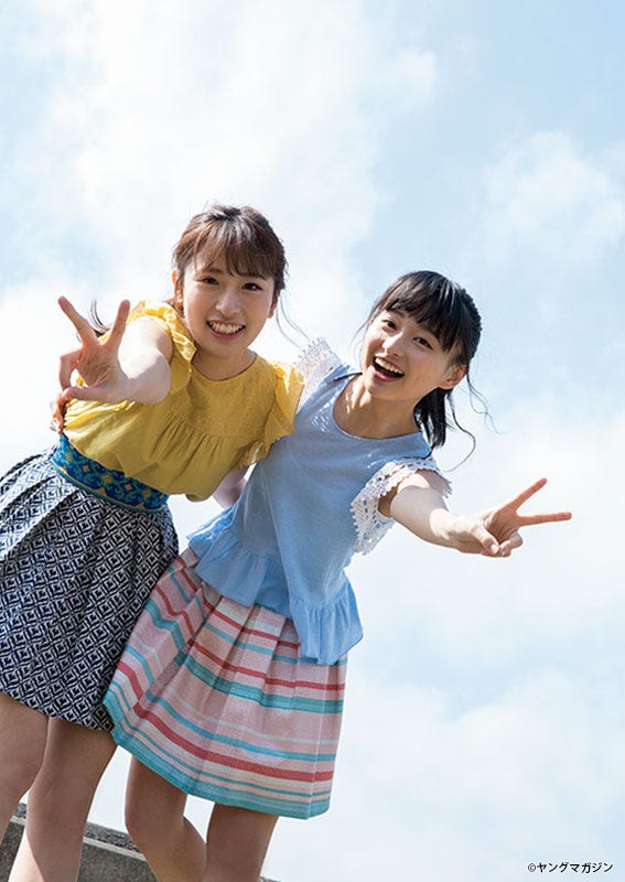 井口眞緒&影山優佳(C)佐藤佑一/ヤングマガジン