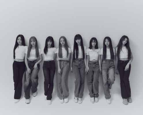 日本人も所属・韓国新グループ「UNIS」デビュー日決定 SBS初のガールズグループオーディション番組「UNIVERSE TICKET」から誕生