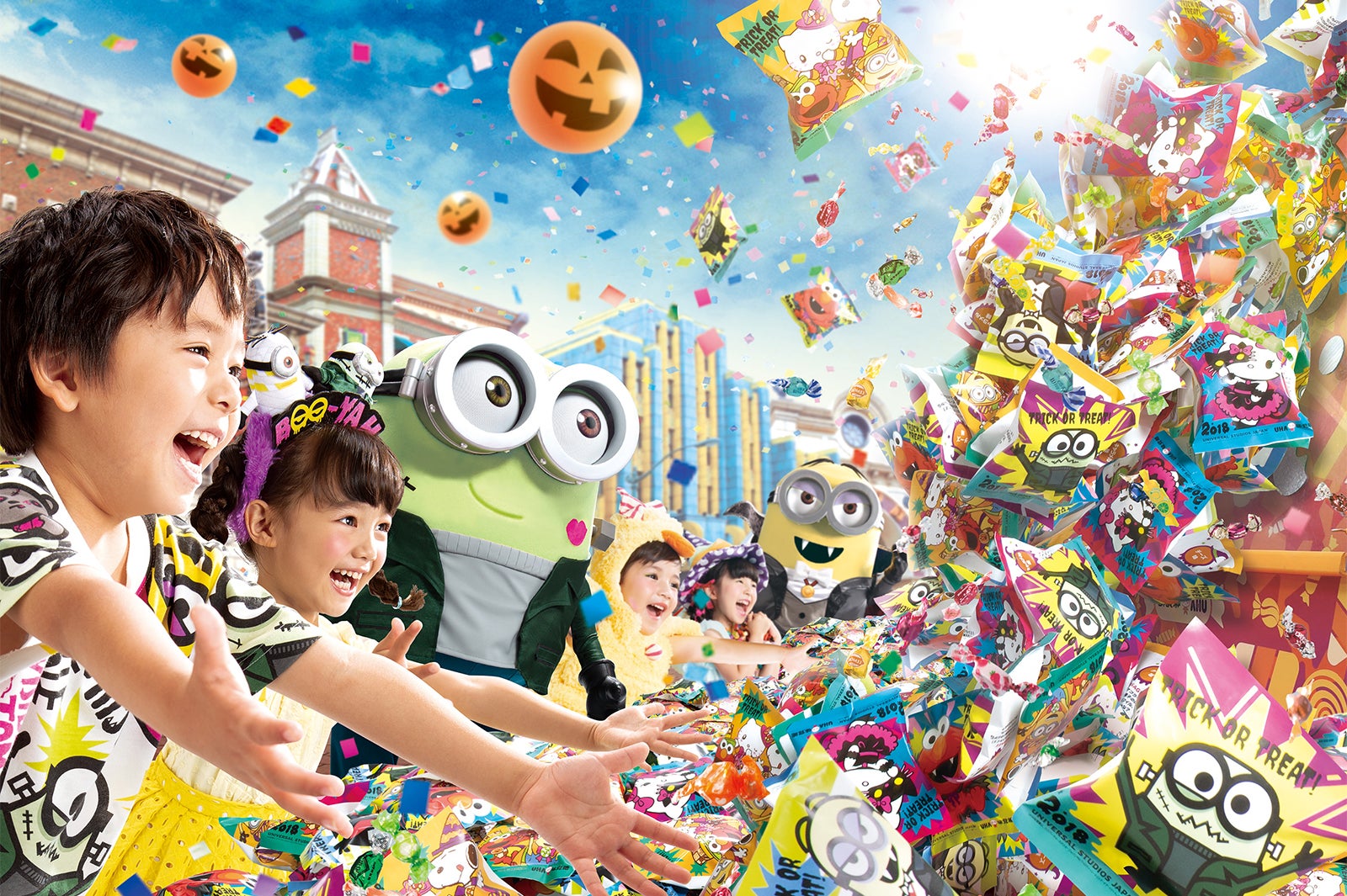 ハッピー・トリック・オア・ トリート／画像提供：ユー・エス・ジェイ