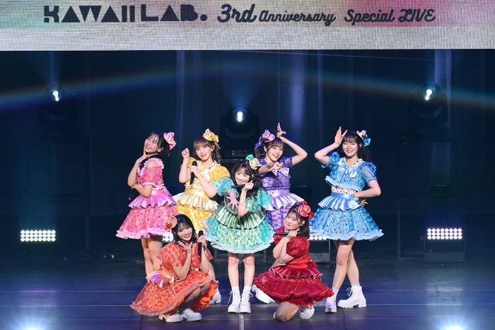 FRUITS ZIPPER「KAWAII LAB. 3rd Anniversary Special LIVE 〜わたし“たち”の一番かわいいところ〜 supported by UP-T」より/PHOTO:ヨシモリユウナ、高田真希子、下山春香