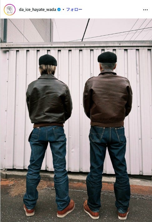 和田颯Instagramより