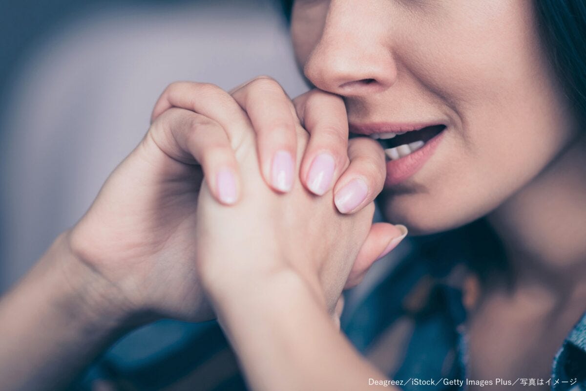 不安・ストレス・恐怖
