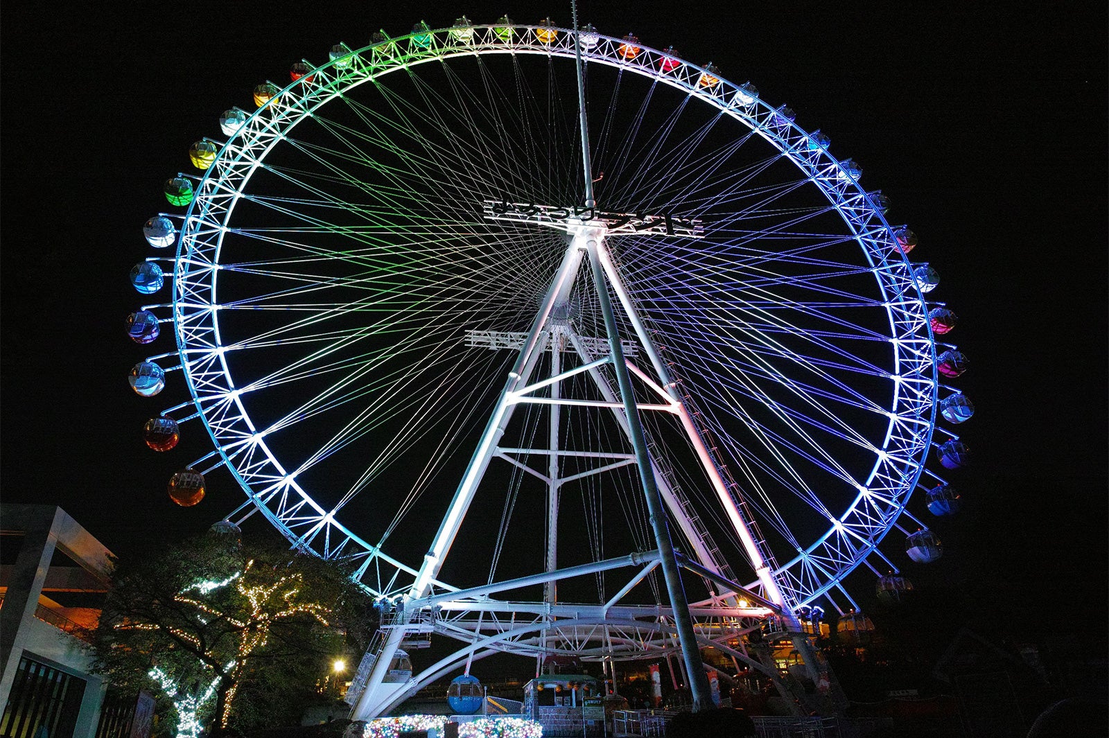 ジュエリー・オーロラ／画像提供：よみうりランド