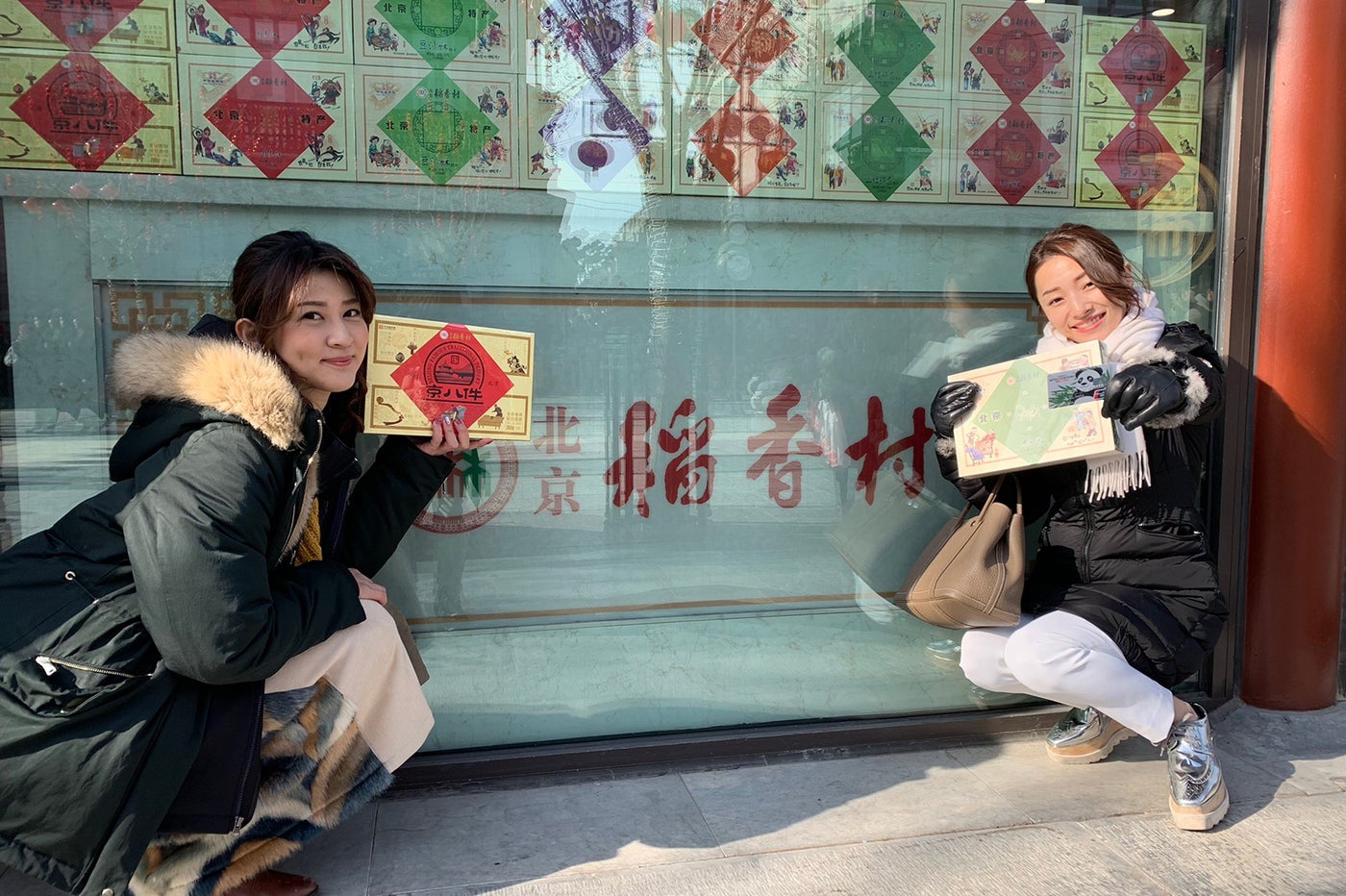 「稲香村」でお買い物／パッケージが可愛いお菓子がいっぱい（提供写真）