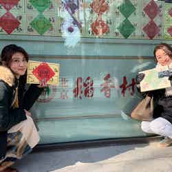 「稲香村」でお買い物／パッケージが可愛いお菓子がいっぱい（提供写真）
