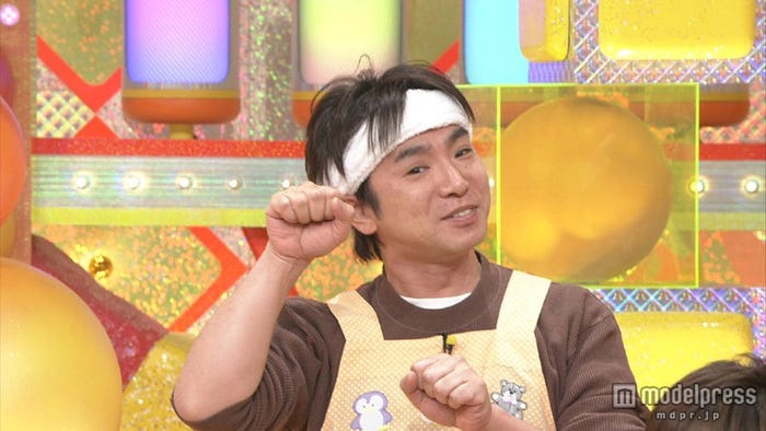 3月13日放送「いきなり!黄金伝説。」(テレビ朝日系)