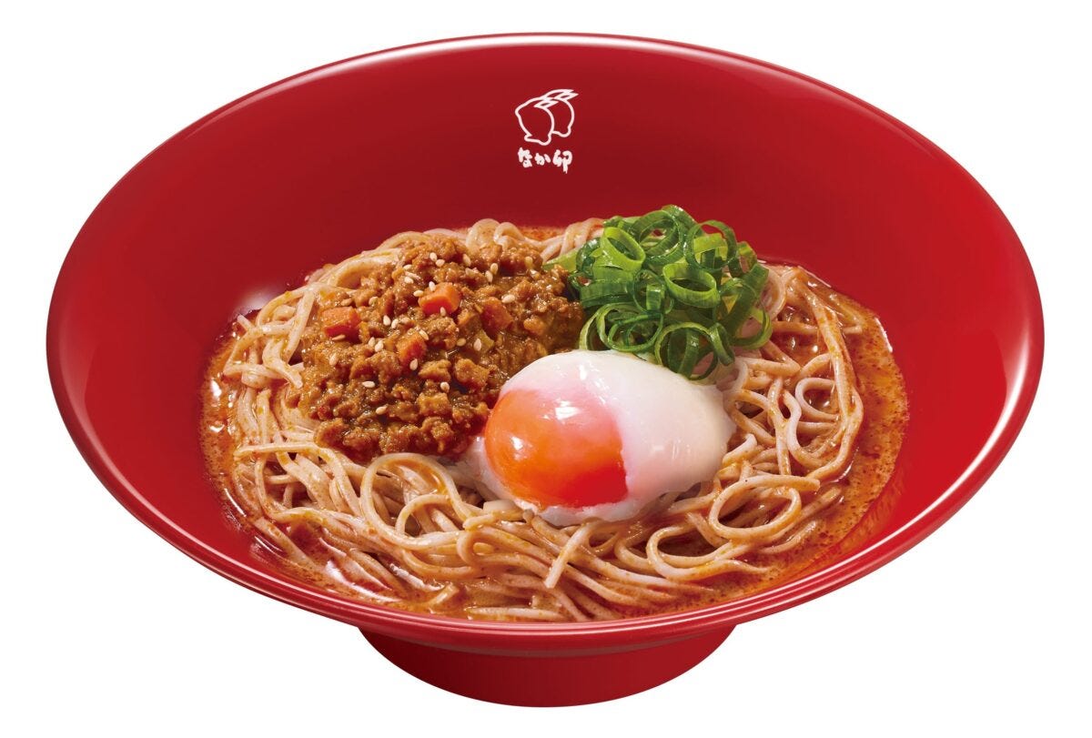 なか卯「温玉冷やし坦々うどん」