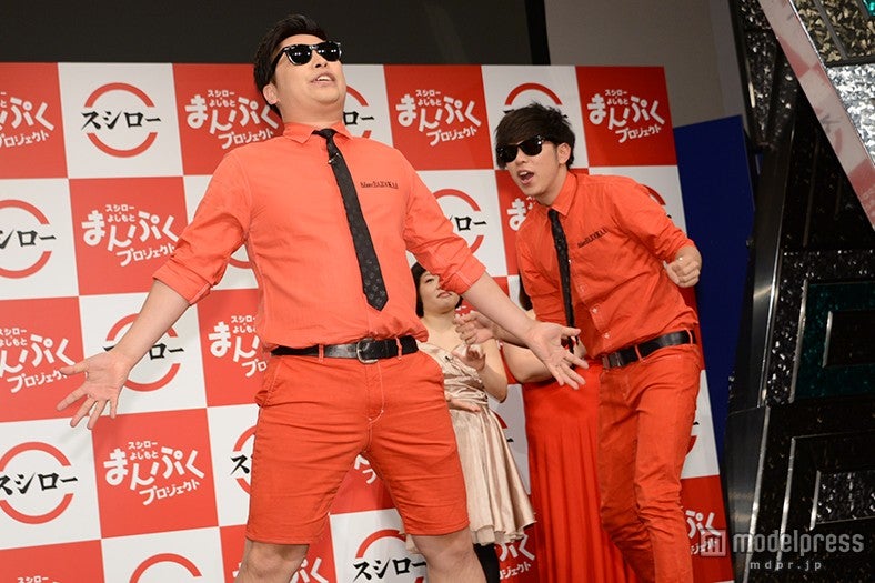 「ラッスンゴレライ」8.6秒バズーカー「早く終われと思った」本音漏らす