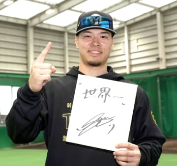 阪神・佐藤輝 初参戦WBCへ3つの「イチ」侍1号＆世界一＆イチロー氏のように子どもたちの憧れの存在に