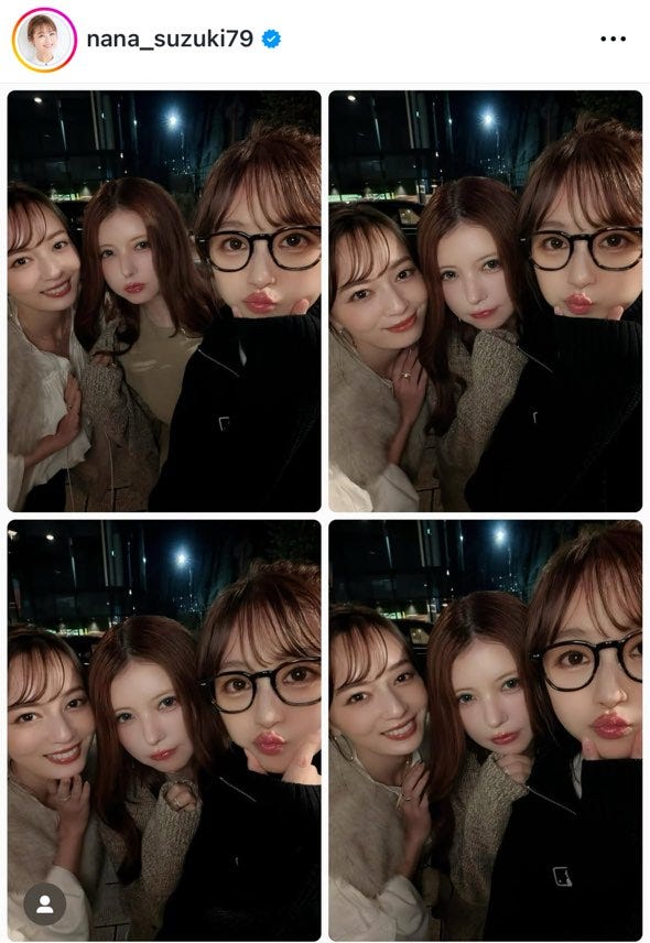 鈴木奈々 Instagramより