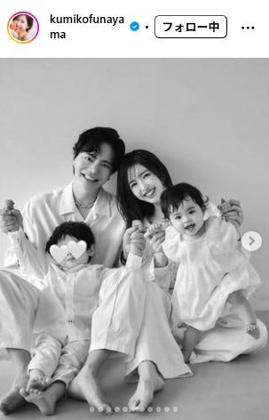 舟山久美子 Instagramより