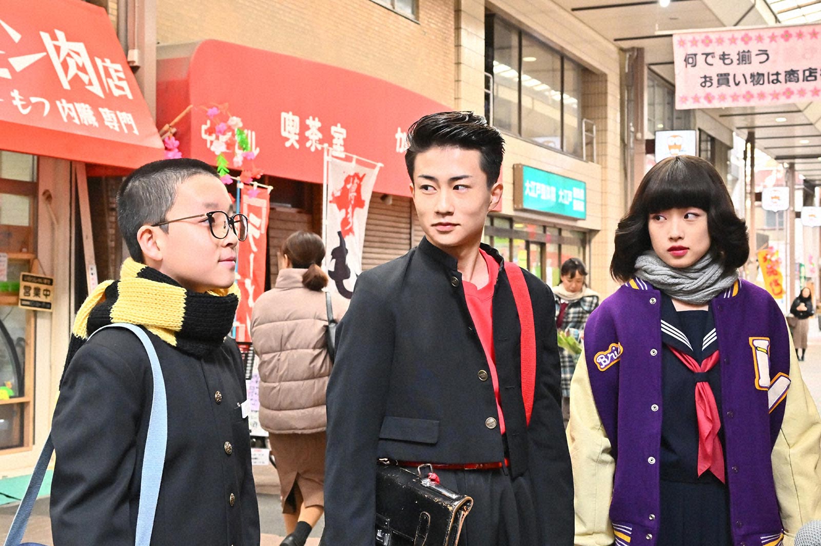 坂元愛登、河合優実
「不適切にもほどがある！」第3話より（C）TBS