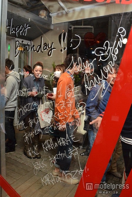 ク・ハラが残したメッセージ