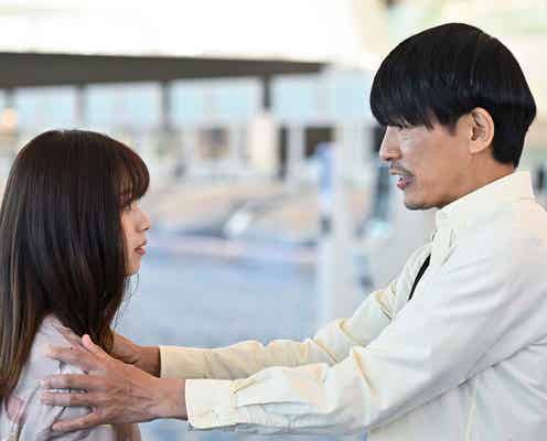 「恋マジ」最終回、響子(西野七瀬)&要(藤木直人)が出した“答え”に驚きの声「まさかの選択」「そうきたか」