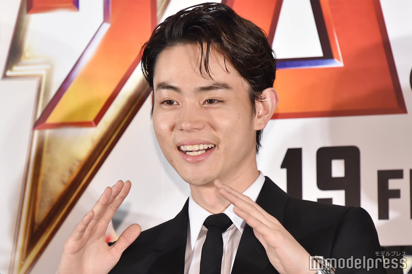 菅田将暉 （C）モデルプレス