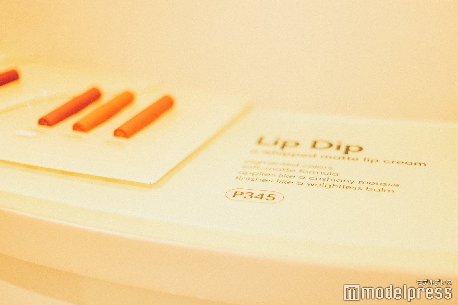 （C）モデルプレス