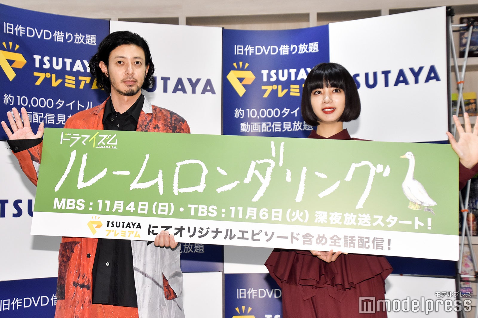 オダギリジョー、池田エライザ （C）モデルプレス